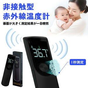 y2026Nǌ^IzڐGxv ̉ `FbN v ڐG {dl  ڐG^ ^ x ڐGdqxv xv fW^ RpNg ~j ^тɕ֗ ԊOxv 1b