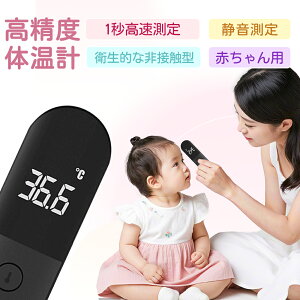 yË@F؍ς݁zڐGxv {dl xv x ڐGdqxv ̉v fW^ RpNg ~j Ë@F؎擾 ڐGdqxv ^тɕ֗  ԊO