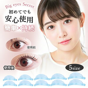 yXS~XLE5TCY/zy_炩ĔSܕsvz܂teBOVRpbh V ܂уpbh pbh ZtS ʃbh 10/5TCY ėp\Ȃ܂bh 킢Lp