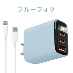 �yPD30W���}���[�d�ziPhone17 �[�d�� PD 30W �}���[�d�� iPhone16e Pro Max 15 14 13 12 SE3 SE2 8 iPad AC�A�_�v�^�[ Type-C �P�[�u�� 1.5m �Z�b�g �X�}�z �[�d�� �^�C�vC �R���Z���g 2026�ŐV ��� �f���h�~ Android Xper