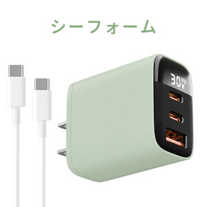 �yPD30W���}���[�d�ziPhone17 �[�d�� PD 30W �}���[�d�� iPhone16e Pro Max 15 14 13 12 SE3 SE2 8 iPad AC�A�_�v�^�[ Type-C �P�[�u�� 1.5m �Z�b�g �X�}�z �[�d�� �^�C�vC �R���Z���g 2026�ŐV ��� �f���h�~ Android Xper