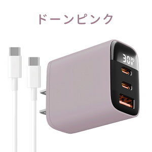 �yPD30W���}���[�d�ziPhone17 �[�d�� PD 30W �}���[�d�� iPhone16e Pro Max 15 14 13 12 SE3 SE2 8 iPad AC�A�_�v�^�[ Type-C �P�[�u�� 1.5m �Z�b�g �X�}�z �[�d�� �^�C�vC �R���Z���g 2026�ŐV ��� �f���h�~ Android Xper