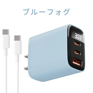 �yPD30W���}���[�d�ziPhone17 �[�d�� PD 30W �}���[�d�� iPhone16e Pro Max 15 14 13 12 SE3 SE2 8 iPad AC�A�_�v�^�[ Type-C �P�[�u�� 1.5m �Z�b�g �X�}�z �[�d�� �^�C�vC �R���Z���g 2026�ŐV ��� �f���h�~ Android Xper