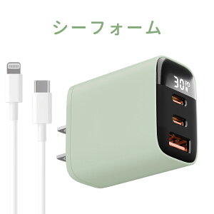 �yPD30W���}���[�d�ziPhone17 �[�d�� PD 30W �}���[�d�� iPhone16e Pro Max 15 14 13 12 SE3 SE2 8 iPad AC�A�_�v�^�[ Type-C �P�[�u�� 1.5m �Z�b�g �X�}�z �[�d�� �^�C�vC �R���Z���g 2026�ŐV ��� �f���h�~ Android Xper