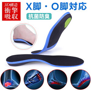 ywÖ@mEzC\[ G Y fB[X ~ y܂ A[`T|[g Ȃ  Ռz X|[c G A[`T|[^[ ^ Ε ؖ Xr XO