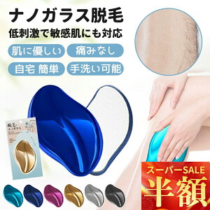 yE×pPAWʁIzimKX Eъ  C邾ȒP E 邾  ђ Y fB[X KX[o[   r e w p ɂȂ _я