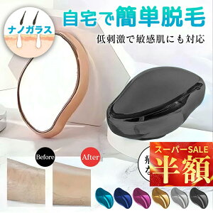 yT̎dオŁz E 邾 Sg Eъ  C邾 imKX p  E w C邾ȒP KX[o[   r e w p ɂȂ 