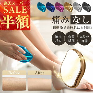 Eъ imKXy閳ɃPAzEъ C邾 邾őSgPA C邾ȒP Y fB[X jp KX[o[   r e w p ɂȂ ƒ