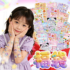 �_���� �S100��^ �Ղ�����V�[�� 3D ���� �E�H�[�^�[�V�[�� ������ �t�� ������ �Ղ��Ղ� ���K �ՂɂՂ� �L�����N�^�[�� ���� �f�R�X�e�b�J�[ ���J���V�[�� �V�[���� �蒠 �X�}�z�P�[�X ���� 