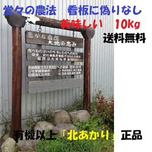 2025H n@Ⴊ 10kg k  L^AJ i M`2L 3TCY   VႪ L@ L@Ⴊ kC VႪ _ 10L WKC  C kC