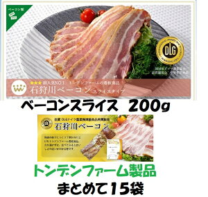 yz x[RXCX 3kg 200g ×15 Zbg Ύ gft@[ ̓ v[g 蕨 SݓX Mtg x[R XCX ܂Ƃߔ e X[Nx[R X[N 
