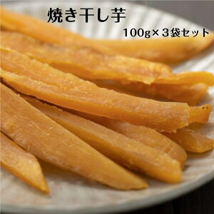 sc Ă 100g 3ܓ 쌧Y g͂邩 Y  ق  Y АY H@ RHi aَq H Ă Ċ Tc}C