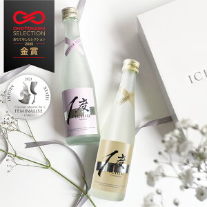 yXp[NOhC&Xp[NOzICHIDO { ݔ2{Zbg 300ml | Mtg    a v[g lC  Ԃ   蕨  V