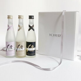楽天市場 お酒 プレゼント おしゃれの通販 楽天市場 お酒 プレゼント おしゃれの通販
