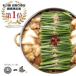 yVbv@ꓡz炨񂹁@ڋqx1ʁ Yјa@ݖi2`3lOj@B  {ꔎ 񂹃O 