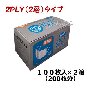 tWGRm~[}XNi2PLYj@100×2Zbg