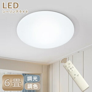 ledV[OCg 6 ^V[OCg Q iK  F 24W Rt t ^ 铔 ^C}[ @\ LEDCg VƖ ֏Ɩ Ɩ a m k ی^ 