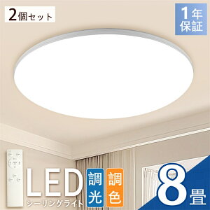 yN[|zzzy2Zbgz ledV[OCg ^V[OCg 6 8 Q iK  F 30W Rt 5.4cm t ^ 铔 ^C}[ݒ @\ LEDCg