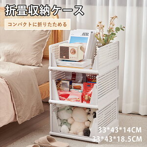 y3/4/5zX^bLO [{bNX ܂肽 2TCY bN ςݏd e y  [ ֗ObY o [P[X RpNg ȃXy[X l炵 V V