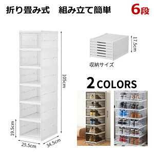 yN[|zzz6w V[Y{bNX ܂ ʔ V[YbN NA ܂肽 C[ c^  ho C [{bNX C  CI [bN e ֎[ 