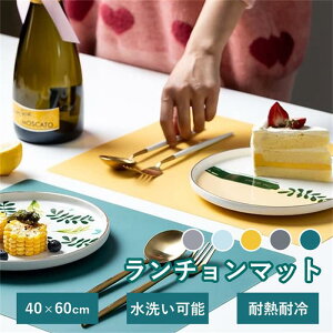 `}bg VR}bg v[X}bg VR`}bg k e[u}bg 40×60cm u-40-230v ` VR  H  h~ 􂦂 ~ f