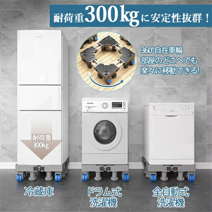 ヨドバシ.com - 欲しい商品をスピードお届けいたします！ ?当日配送 