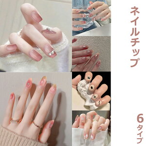 yN[|zzz24 lC`bv t V[g  \lC lCV[ `bv  ܃`bv uC_ EGfBO  l I zCg Ob^[ 