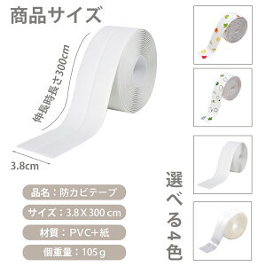 yN[|zzzhJre[v he[v 3m Ce[v 3.2cm h h hJr h~ 䏊 Lb` KXW VN  R[LOe[v ܂ x_ 䏊 