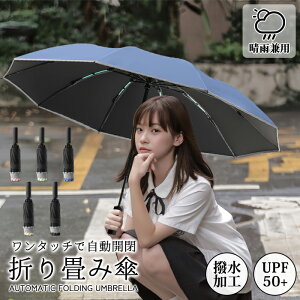 y݌Ɉ|@P10{zt܂P J ˃e[vt ܂肽 tP 12{  Jp SՌ 105cm 傫TCY OiK fB[X ^b` Y ϕ  UVJbg UPF50+ 