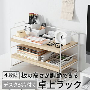 ySX12%OFFN[|zfXN I bN ؐ 2i [bN ~jbN  I fXN[ I X`[bN JE^[ドbN ̏ɒu[ ドbN u I