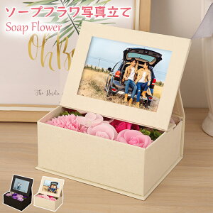 y݌Ɉ|@P10{z\[vt[ tHgt[ BOX ͂Ȃ ʐ^ o Ό ق̂荁 v[g ʐ^ a ̓MtgA}  tHgt[ 蕨  t