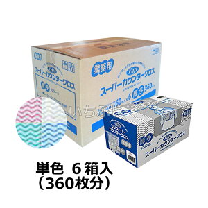 sDzӂ@tWX[p[JE^[NX@60@PF@1P[X6