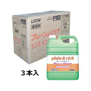 CInCW[@HL@v[b`@XCVv[@4.5L@1P[X3{