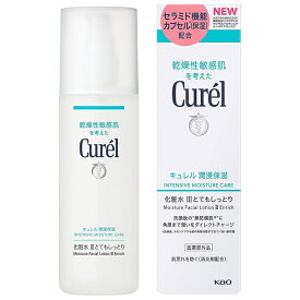 花王 キュレル 潤浸保湿 化粧水 III 3 とてもしっとり (150mL) 敏感肌用化粧水 curel　【医薬部外品】