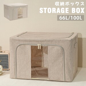 yN[|zzz[{bNX ܂肽 2 3 4 e 66L 100L ߗގ[ [P[X {bNX ߗގ[ z z t t^t  ȃXy[X  m[{bNX 