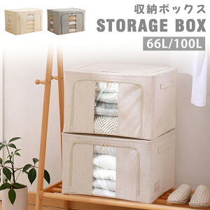 yN[|zzz[{bNX ܂肽 2 3 4 e 66L 100L ߗގ[ [P[X {bNX ߗގ[ z z t t^t  ȃXy[X  m[{bNX 