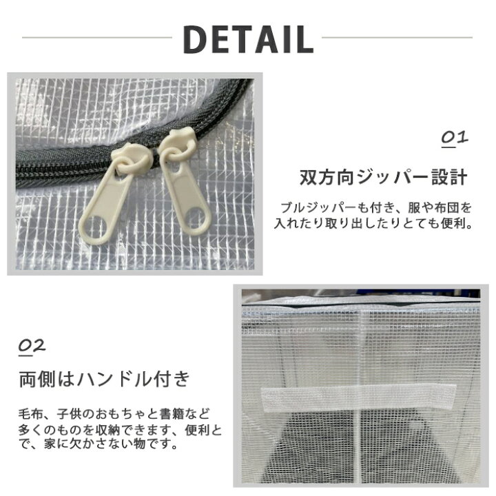 楽天市場】【15％OFFクーポン】【4個セット】収納ボックス 折りたたみ 