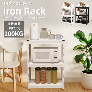 yN[|zzzX`[bN [ 3i [bN 60  X`[VFt bN Lb`bN Lb`[ rO[ I[vbN ItBX rO [ I b