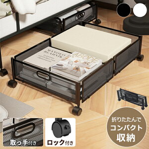 ySX5%OFFN[|zxbh[ LX^[t [{bNX ܂肽 [P[X ^ [S LX^[ xbh[{bNX [[t e zc[ ^ ߗގ[ X