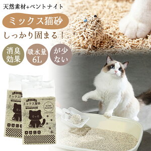 yN[|zzzL ~bNXL 2.5kg 2 4 ł܂ L lR  L gC  R L EL xgiCg юUȂ ^pbN gCg[ ˂ gC