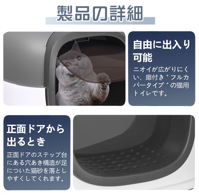 楽天市場】【全品8％OFF】猫 トイレ 大型 ネコトイレ 紫外線殺菌 完全
