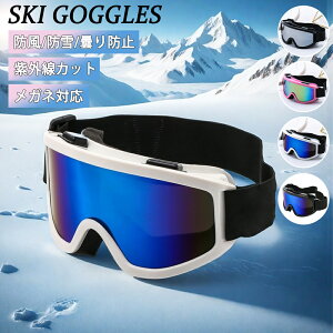 ySi8OFFN[|zXL[S[O KlΉ Xm[S[O XL[ Y fB[X q LbY  Xm[S[O UVJbg OJbg Xm[{[h Xm{[ NA T