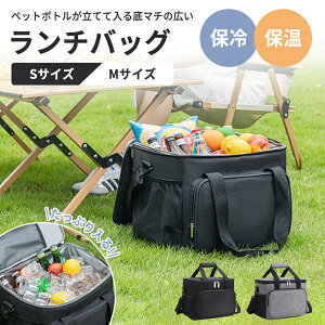 ySX12%OFFN[|zۗobO N[[obO 15L 27L \tgN[[{bNX e ܂肽 4wfM {bNX^ \tg N[[{bNX ގ uMw @\|Pbgt 