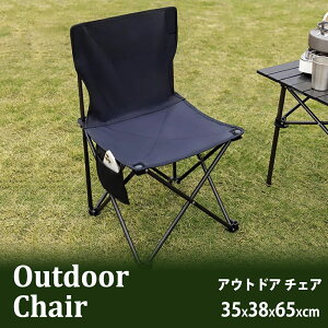 ySX12%OFFN[|zAEghA `FA y ֎q ܂肽 W[pi AEghA ω׏d100kg `FA[ Lv`FA W[`FA y RpNg BBQ \ Lvpi ^ 