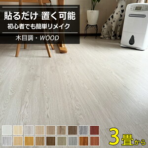 ySX8%OFFN[|ztA^C ؖ NbVtA S \邾 mx[V EbhJ[ybg tAV[g ؖڒ t[OV[g J[ybg V[ tA}bg t