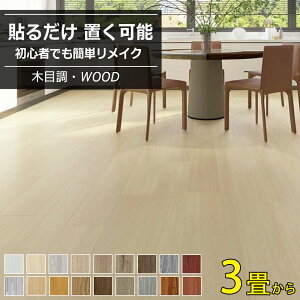 ySX12%OFFN[|ztA^C ؖ NbVtA S \邾 mx[V EbhJ[ybg tAV[g ؖڒ u t[OV[g J[ybg V[ tA