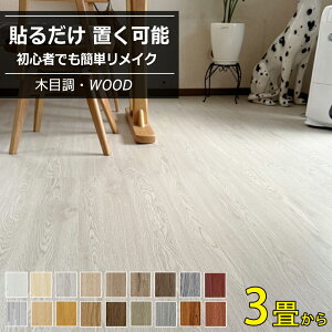 ySX12%OFFN[|zS tA^C ؖ NbVtA 3􂩂 mx[V EbhJ[ybg tAV[g ؖڒ u t[OV[g J[ybg \邾 V[ 