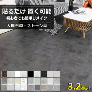 ySX5%OFFN[|z3~30 S tA^C u \邾  NbVtA  CN V[g tA^C  tAV[g tA}bg  t[O}bg ~