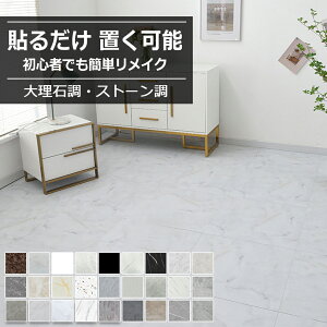 y13OFFN[|zt[OV[g tAV[g tA^C 嗝 75 9.6 \邾 NbVtA Xg[ S V[ t[O CNV[ tH[ 