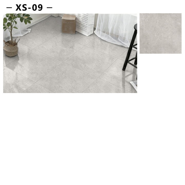 楽天市場】【全品12％OFFクーポン】フローリングシート フロアシート 